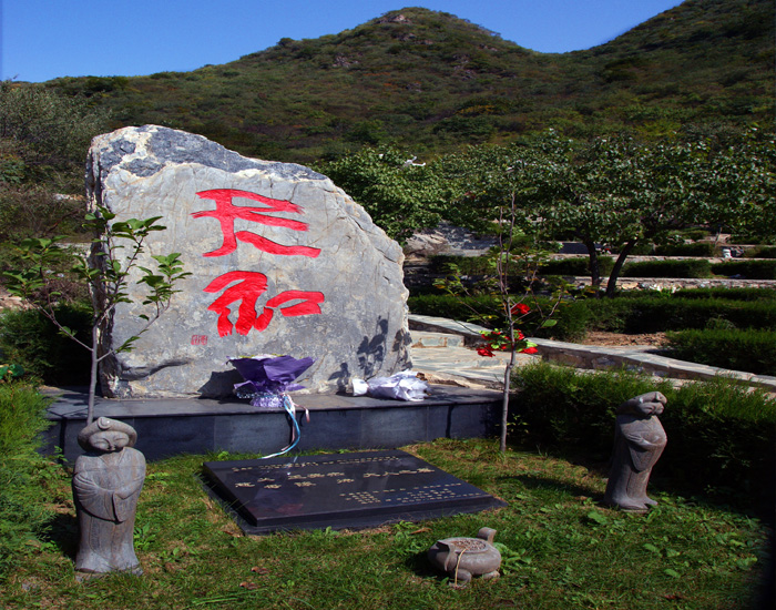 北京怀柔九公山陵园-九公山长城纪念林-官网|电话|价格_怀柔墓地陵园