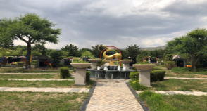 陵园风景图-7