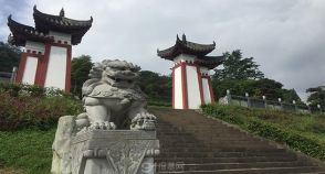 陵园风景图-13